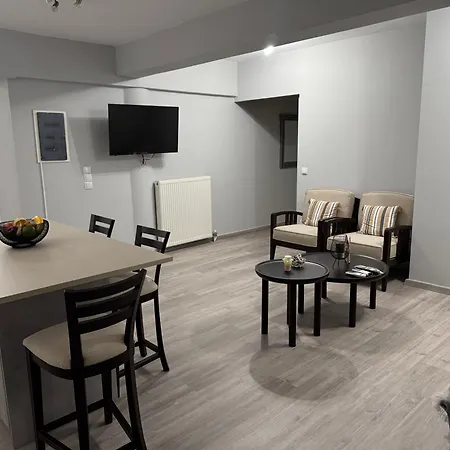 Apartment The Greys Ath *
